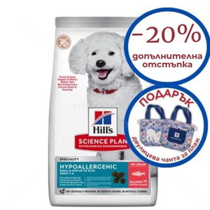 HILL’S SP Hypoallergenic 6 кг Adult Small&Mini Salmon