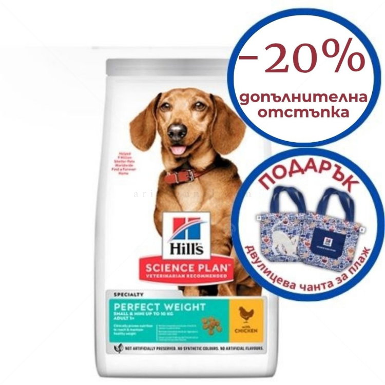 HILL’S SP 6 кг Adult Small&Mini Perfect Weight