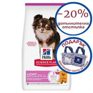 HILL’S SP 6 кг Adult Small&Mini Light Chicken