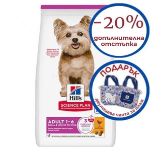 HILL’S SP 6 кг Adult Small&Mini Chicken