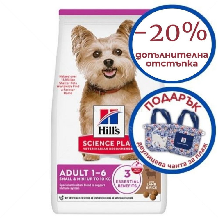 HILL’S SP 6 кг Adult Small&Mini Lamb