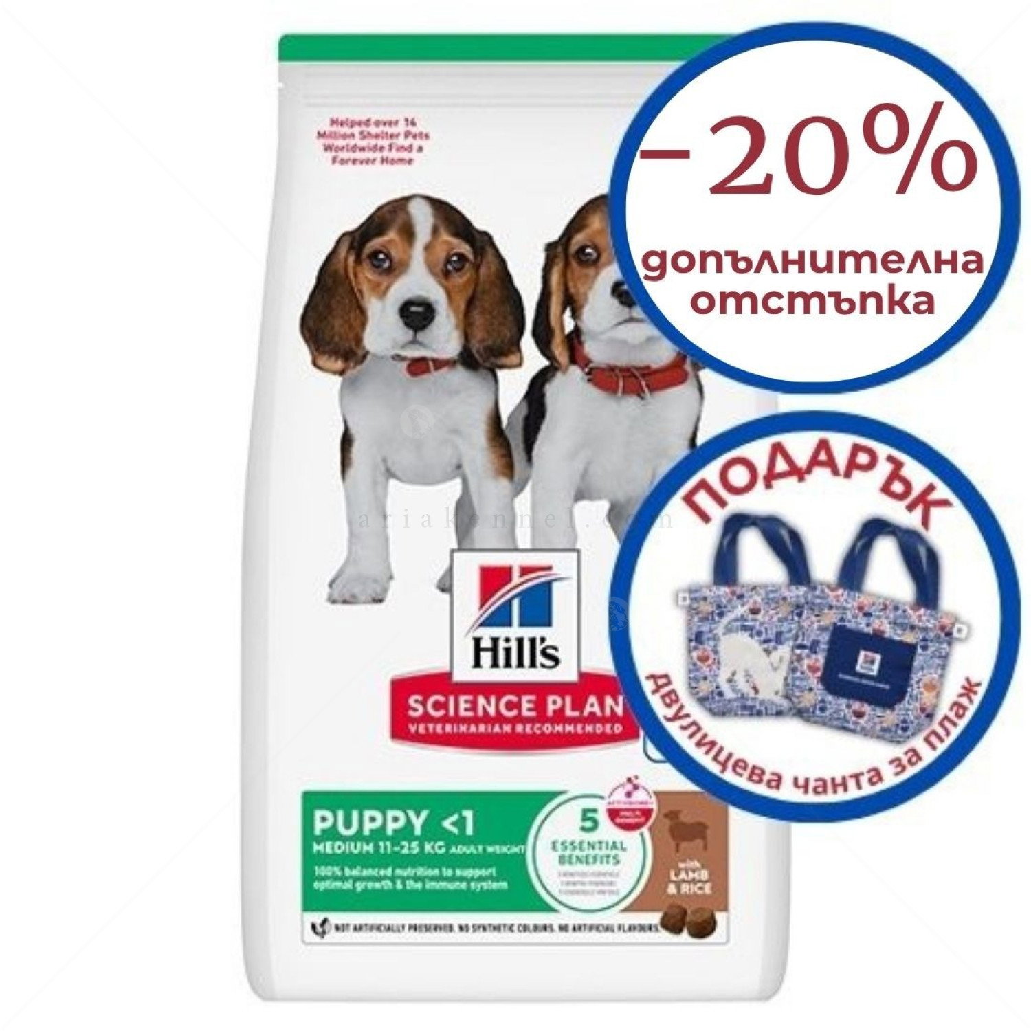 HILL’S SP 14 кг Puppy Medium Lamb
