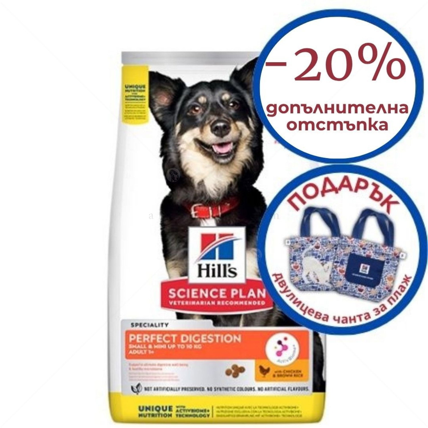 HILL'S SP 6 кг Adult Small&Mini Perfect Digestion