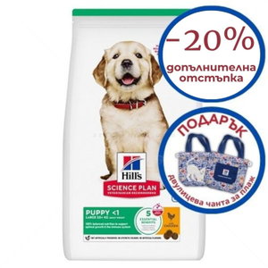 HILL’S SP 16 кг Puppy Large Breed Chicken