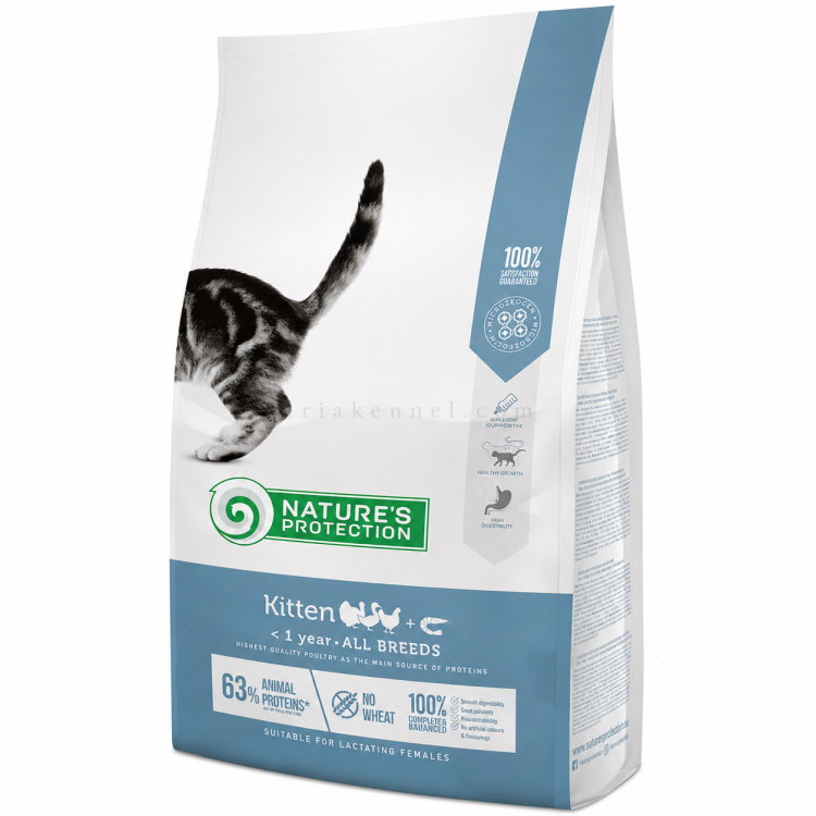 Храна за малки котенца с птиче месо и крил 2 кг NATURE'S PROTECTION Kitten Poultry