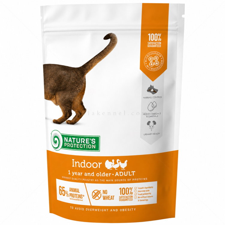 Храна за котки в затворени помещения 0.400 кг NATURE'S PROTECTION Cat Indoor