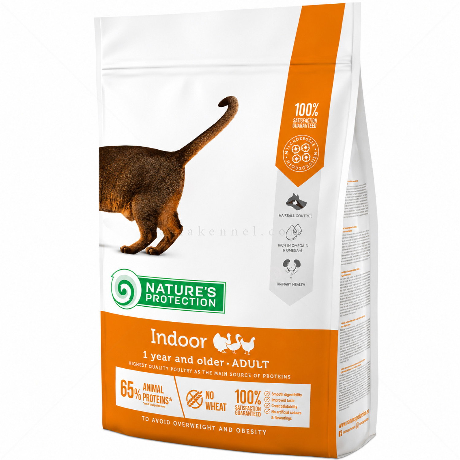 Храна за котки в затворени помещения 7 кг NATURE'S PROTECTION Cat Indoor