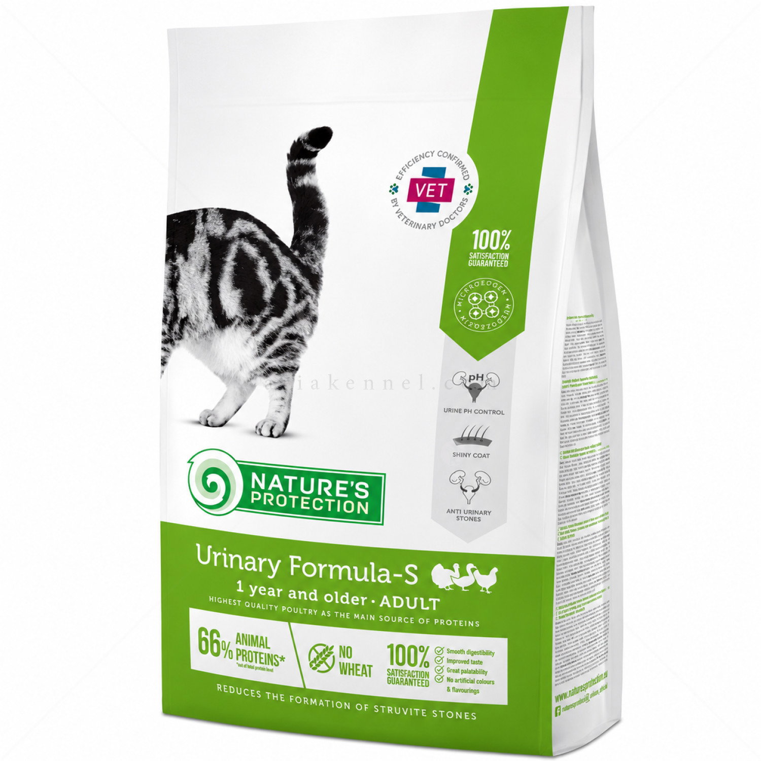 Храна за контрол на pH на урината 7 кг NATURE'S PROTECTION Cat Urinary Formula-S