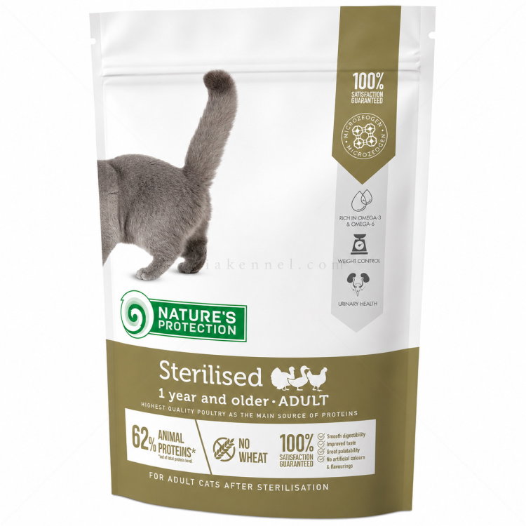 Храна за кастрирани котки за контрол на теглото 0.400 кг NATURE'S PROTECTION Cat Sterilised