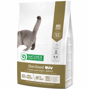 Храна за кастрирани котки за контрол на теглото 2 кг NATURE'S PROTECTION Cat Sterilised