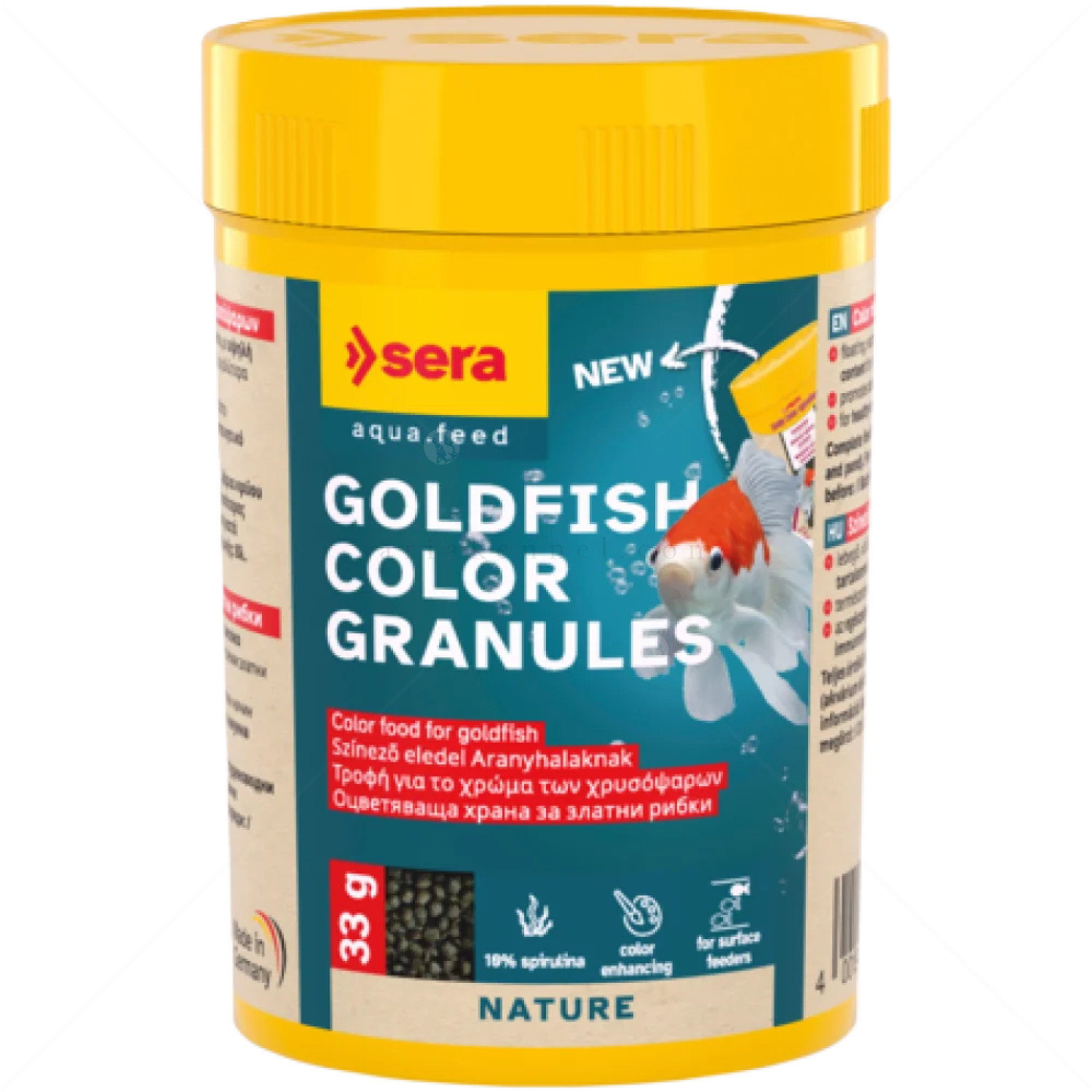 SERA Goldy Color Spirulina Nature 100 мл