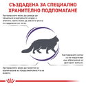 ROYAL CANIN 1.500 кг Vet Expert Neutered Satiety Balance