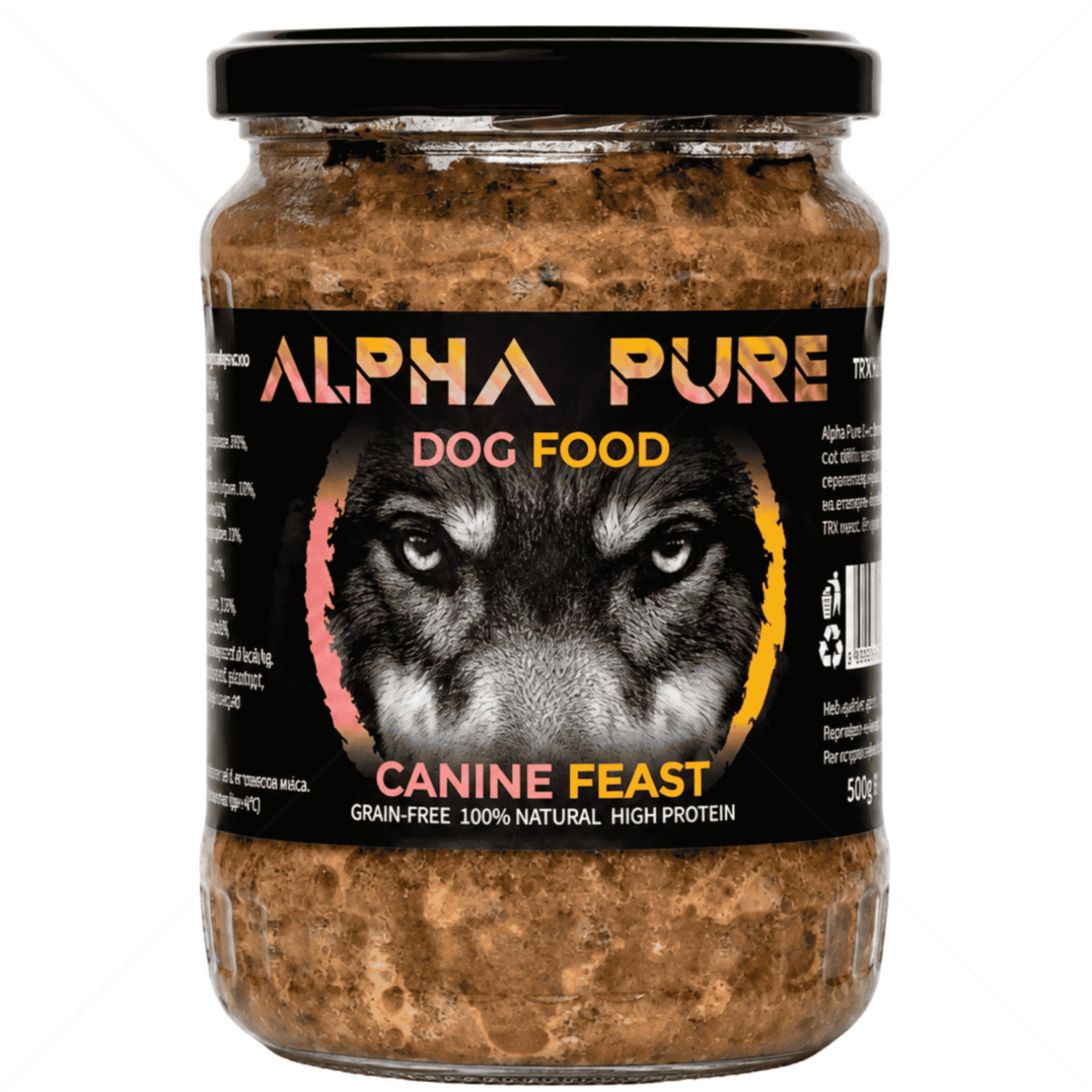 Буркан с пилешко, свинско месо и зеленчуци 500 гр ALPHA PURE Adult Chicken/ Pork