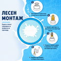 Фонтан за кучета 100 см PAPILLON, син