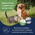 Масло от сьомга DR. CLAUDER'S Salmon Oil Natural
