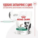 Лакомства, съвместими с диетите Satiety ROYAL CANIN Satiety Treats