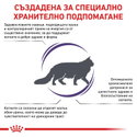 ROYAL CANIN 2 кг Vet Expert Adult
