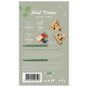 Веган бисквитки с ябълки и бъз за израснали кучета 400 гр CHICOPEE Fruit Cookies