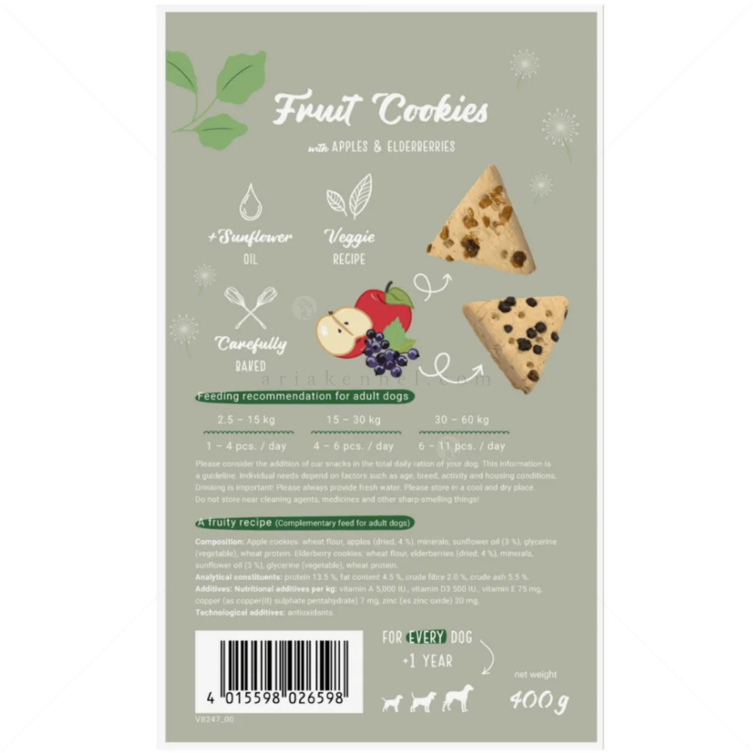 Веган бисквитки с ябълки и бъз за израснали кучета 400 гр CHICOPEE Fruit Cookies