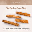 Руло от говежда глава ANTOS Beef Hide Roll, 1 брой/ 25 см