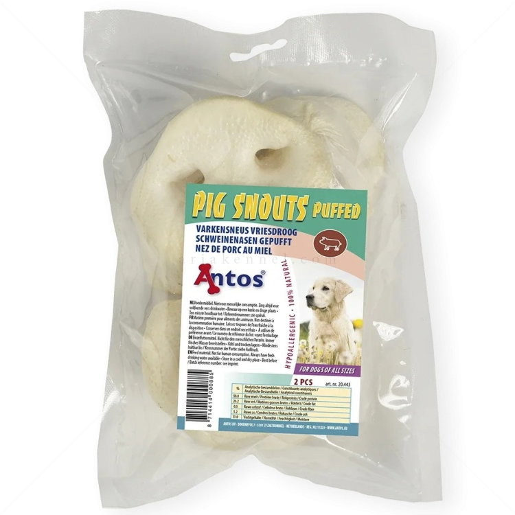 Свински зурли ANTOS Puffed Pig Snouts, 2 броя