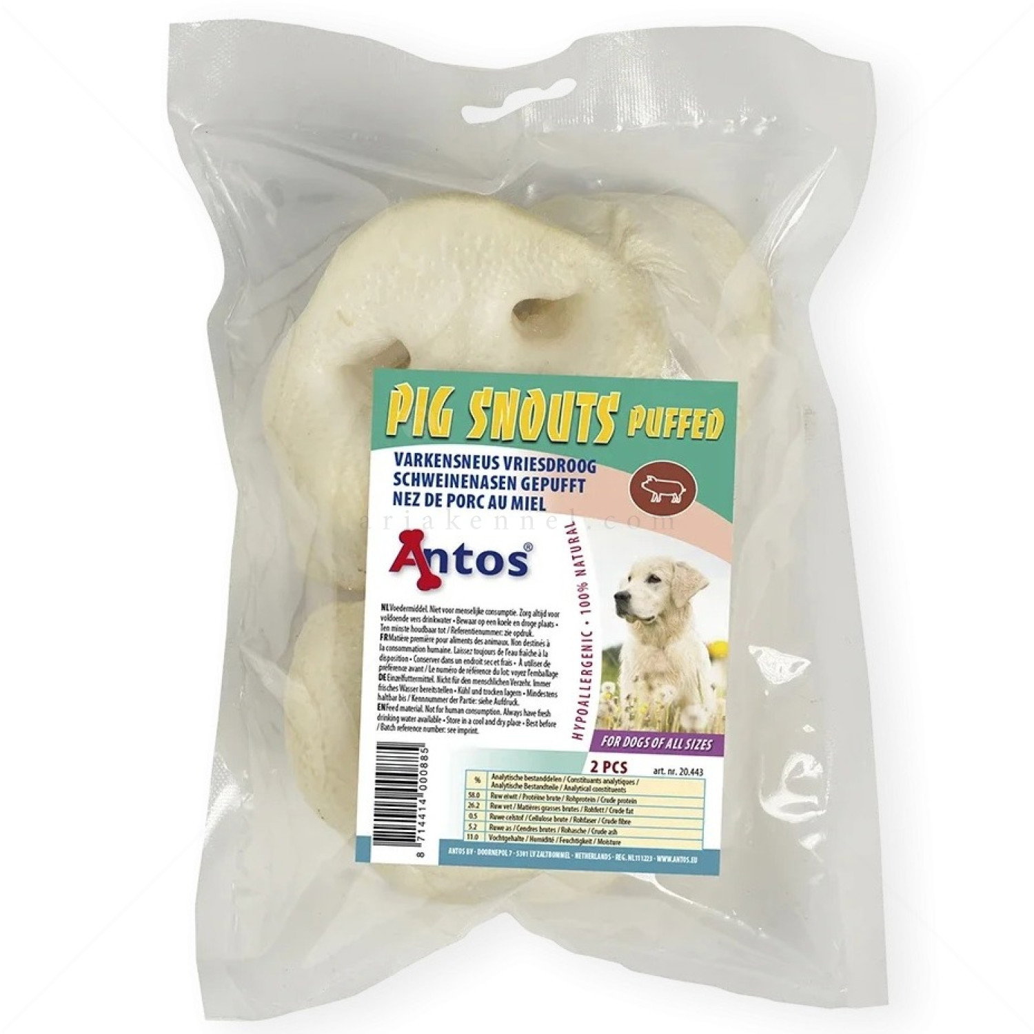 Свински зурли ANTOS Puffed Pig Snouts, 2 броя