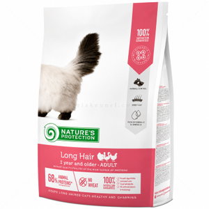 Храна за дългокосмести котки 2 кг NATURE'S PROTECTION Cat Long Hair