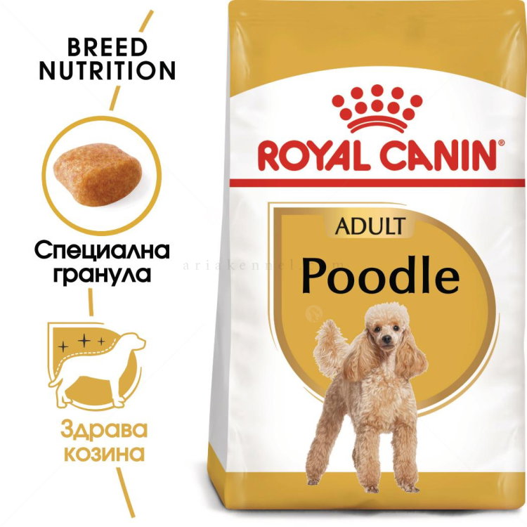 ROYAL CANIN Adult Poodle - 7.500 кг