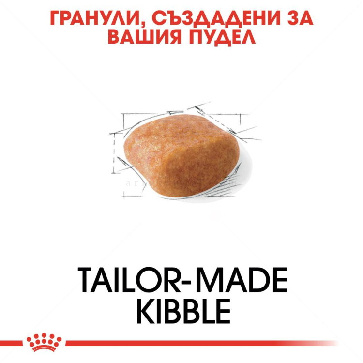 ROYAL CANIN Adult Poodle - 7.500 кг