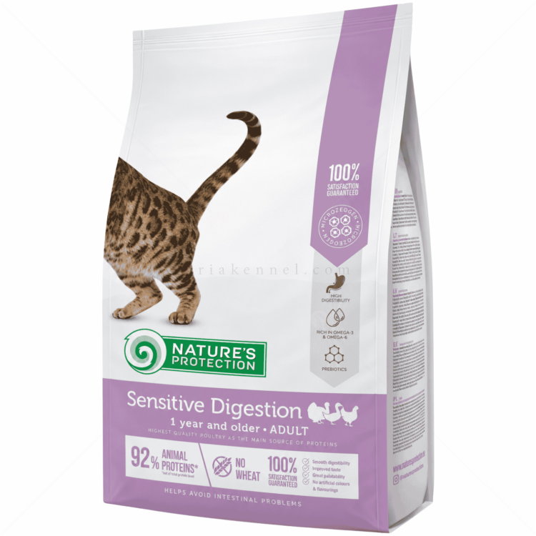 Храна за котки с чувствителен стомах 7 кг NATURE'S PROTECTION Cat Sensitive Digestion