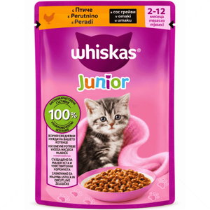 Пауч за малки котенца с птиче месо в сос грейви 85 гр WHISKAS Junior Poultry