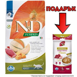 N&D Cat 1.500 кг. Pumpkin Duck Adult