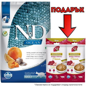N&D Ocean Cat 5 кг Pumpkin Herring Adult
