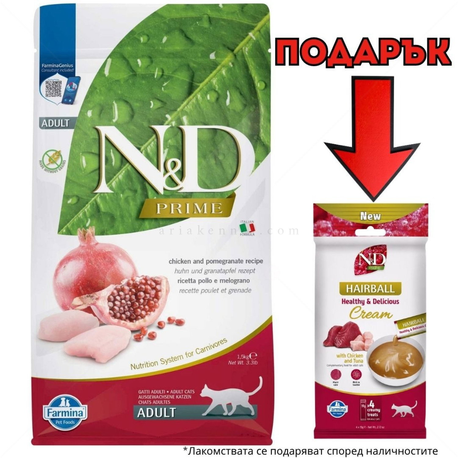 N&D Cat 1.500 кг. Prime Chicken Adult