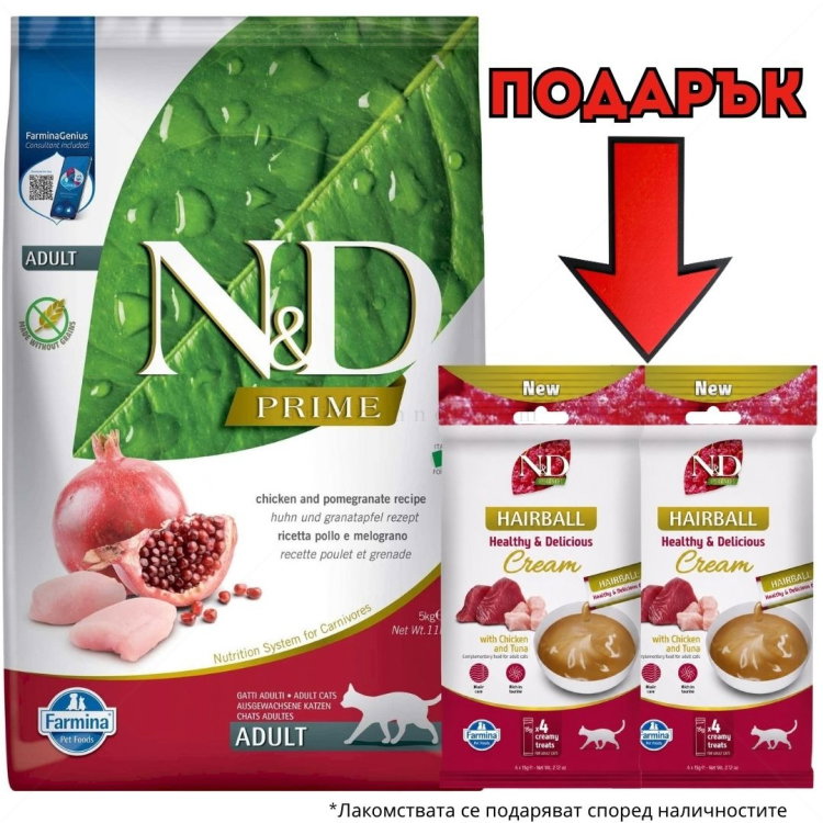 N&D Cat 5 кг Prime Chicken Adult