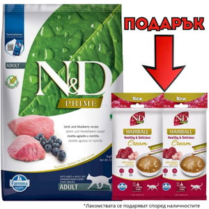 N&D Prime Cat Adult 5 кг Lamb and blueberry