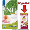 N&D Cat 1.500 кг. Prime Boar Adult