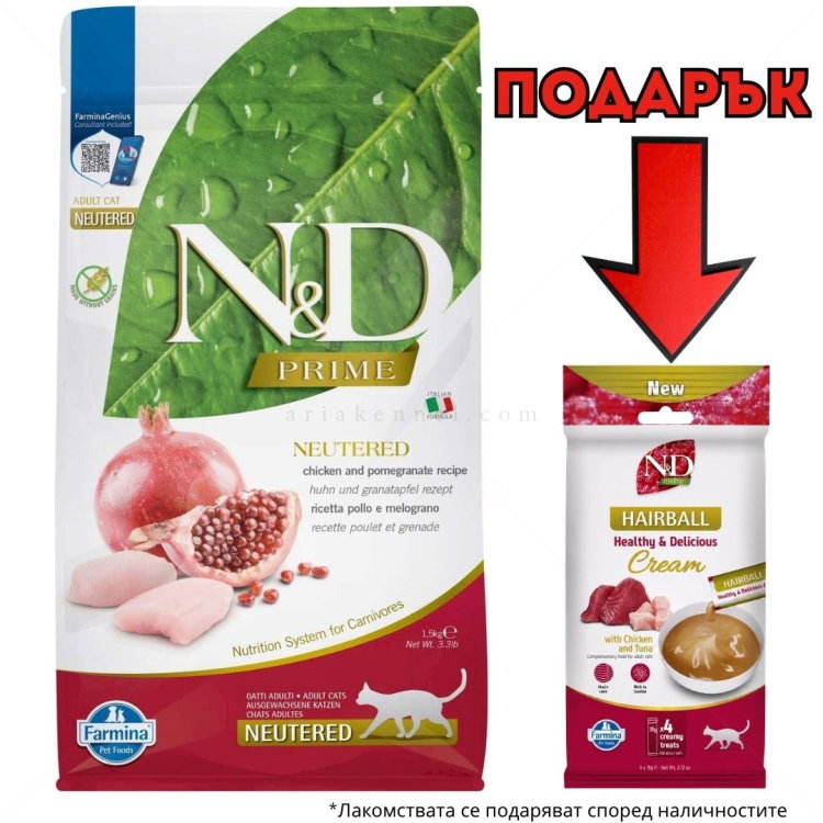 N&D Cat 1.500 кг. Prime Chicken Adult Neutered