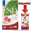 N&D Cat 1.500 кг. Prime Chicken Adult Neutered