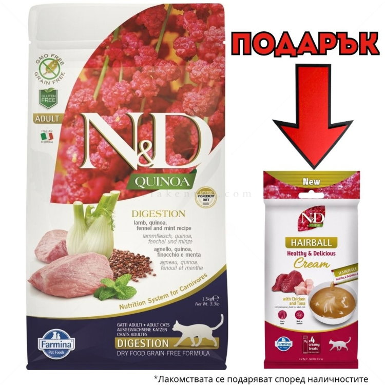 N&D Cat 1.500 кг. Quinoa Digestion Lamb