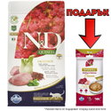N&D Cat 1.500 кг. Quinoa Digestion Lamb