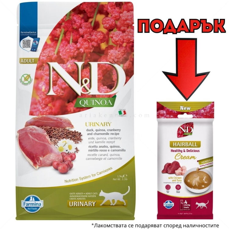 N&D Cat 1.500 кг. Quinoa Urinary Duck