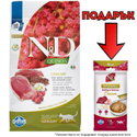 N&D Cat 1.500 кг. Quinoa Urinary Duck