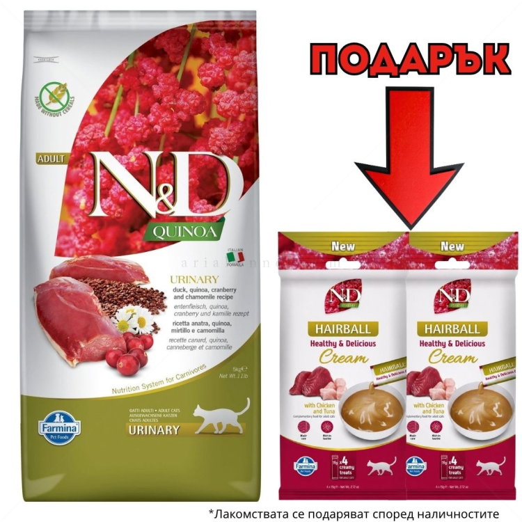 N&D Cat 5 кг Quinoa Urinary Duck