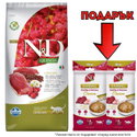 N&D Cat 5 кг Quinoa Urinary Duck