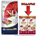 N&D Cat 5 кг Quinoa Weight Management Lamb