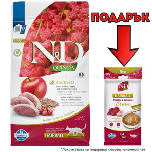 N&D Cat 1.500 кг Quinoa Hairball Duck&Cranberry