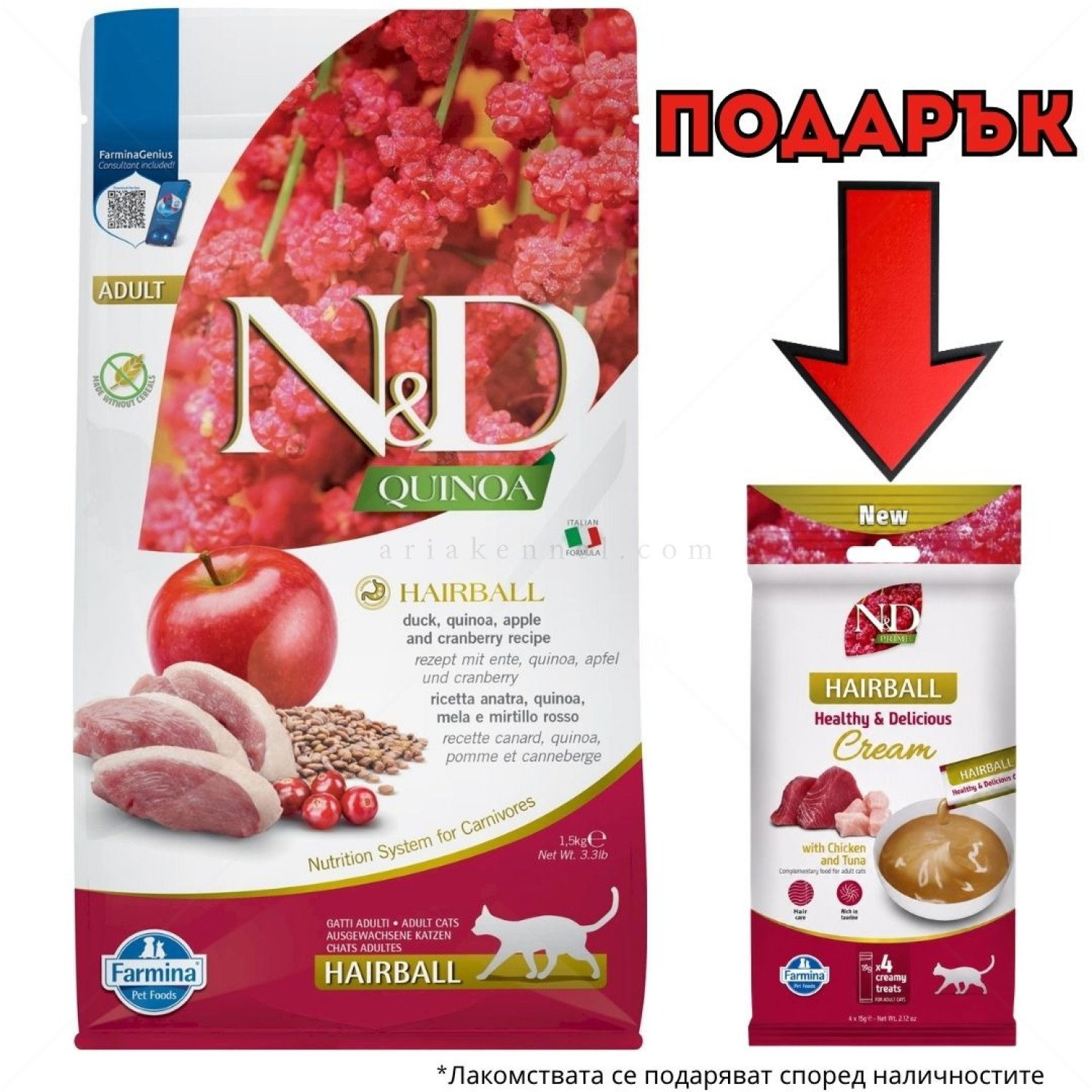 N&D Cat 1.500 кг Quinoa Hairball Duck&Cranberry