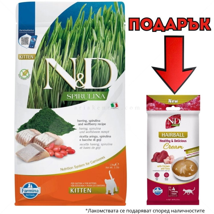 N&D Cat Spirulina 1.500 кг. Kitten Herring