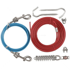 Комплект дворни поводи 15+3 м KERBL Set Yard leash